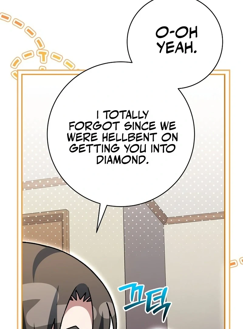 Genius Archer’s Streaming — Chapter 85 — page 144