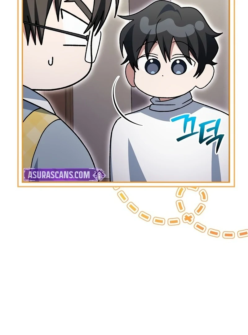 Genius Archer’s Streaming — Chapter 85 — page 145