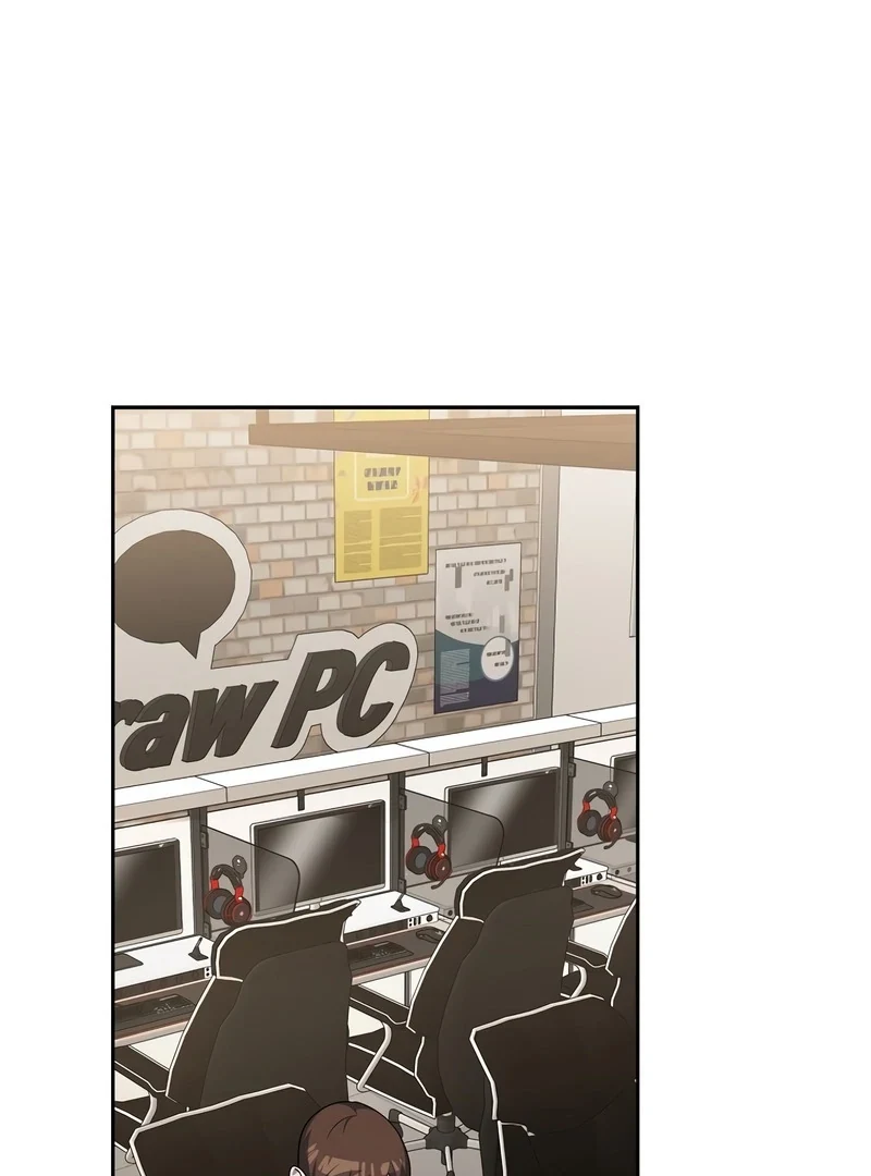 Genius Archer’s Streaming — Chapter 85 — page 187