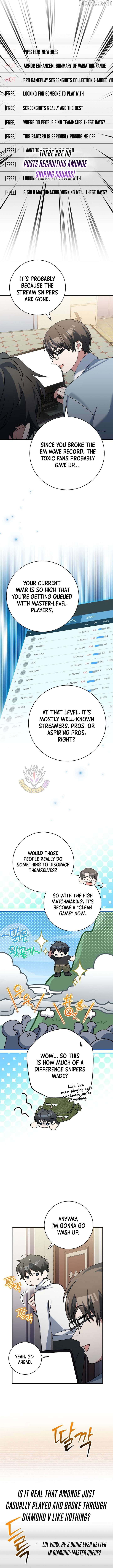 Genius Archer’s Streaming — Chapter 86 — page 5