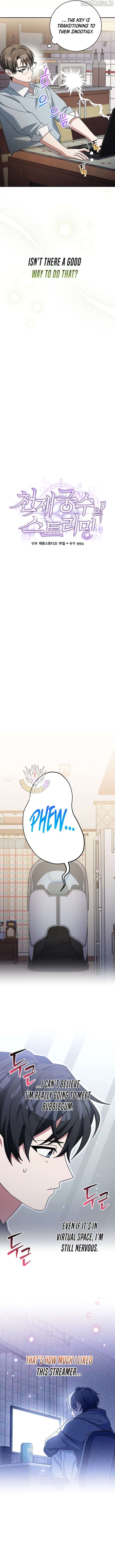 Genius Archer’s Streaming — Chapter 86 — page 9