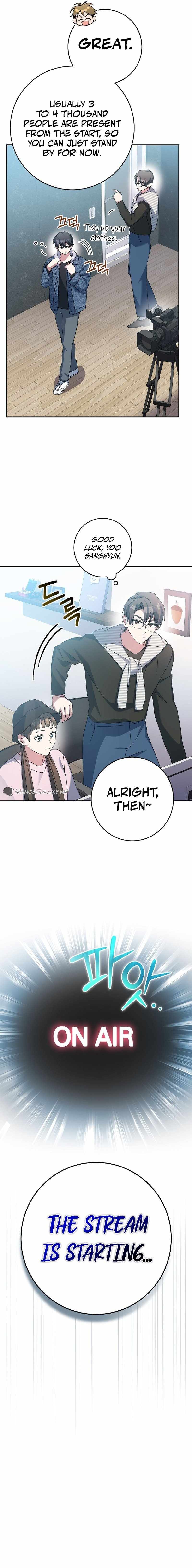 Genius Archer’s Streaming — Chapter 9 — page 23