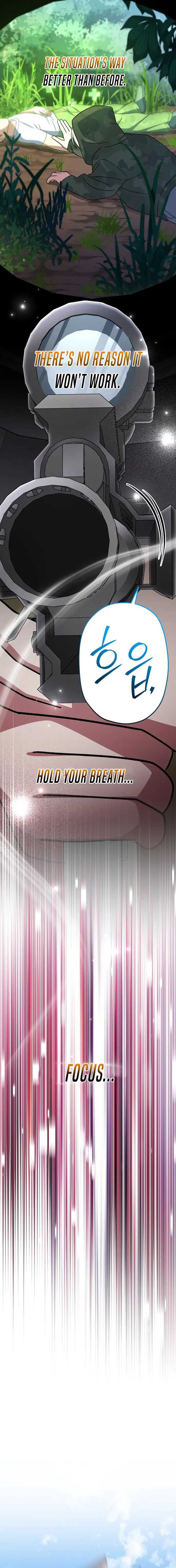Genius Archer’s Streaming — Chapter 91 — page 18