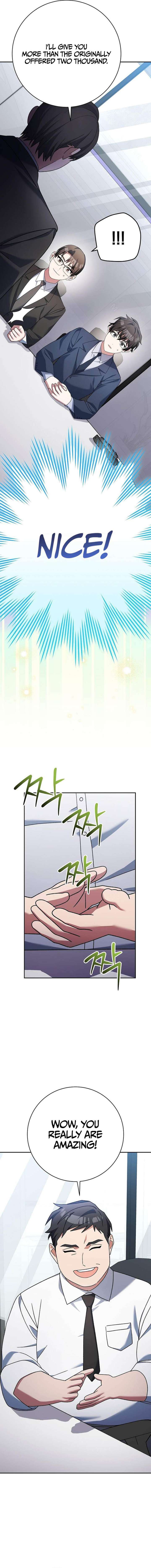 Genius Archer’s Streaming — Chapter 95 — page 2