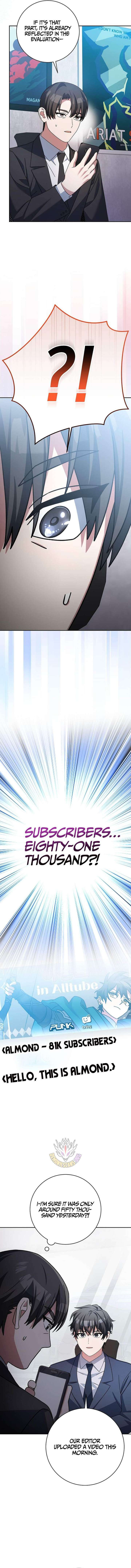 Genius Archer’s Streaming — Chapter 95 — page 7