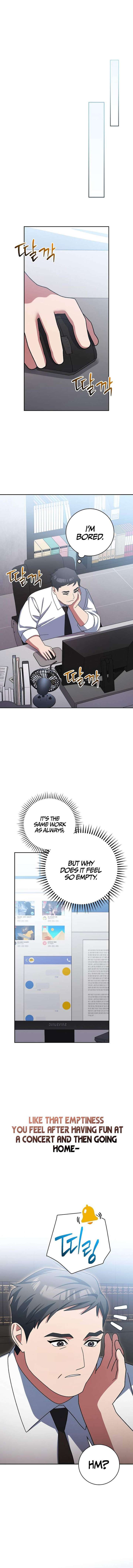 Genius Archer’s Streaming — Chapter 95 — page 21