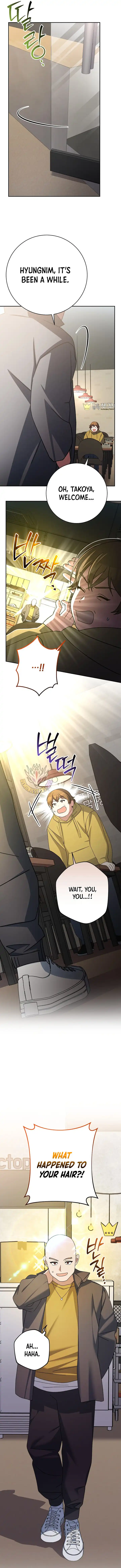 Genius Archer’s Streaming — Chapter 96 — page 15