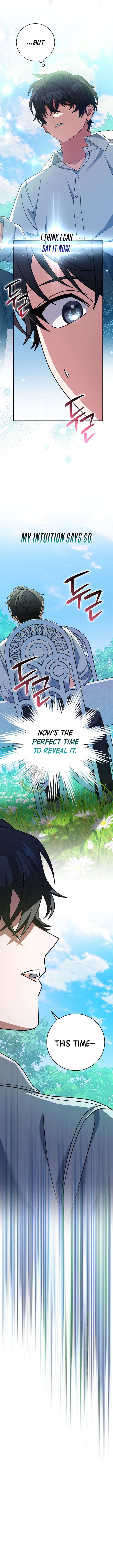 Genius Archer’s Streaming — Chapter 97 — page 15