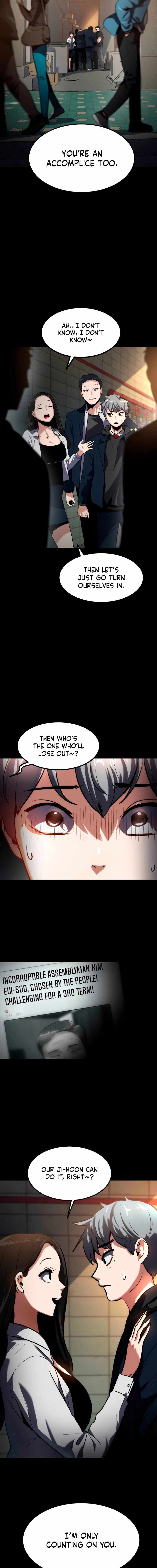 Defense Breaker — Chapter 1 — page 5