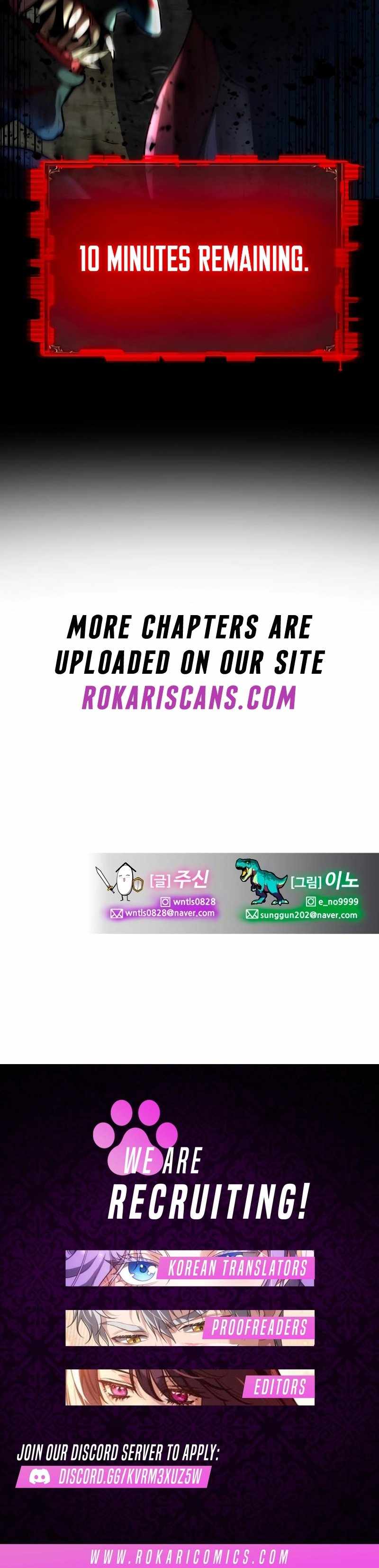Defense Breaker — Chapter 1 — page 47