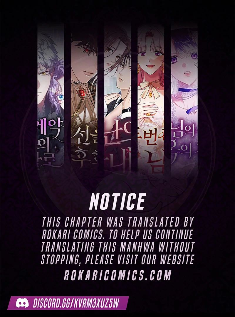Defense Breaker — Chapter 10 — page 1