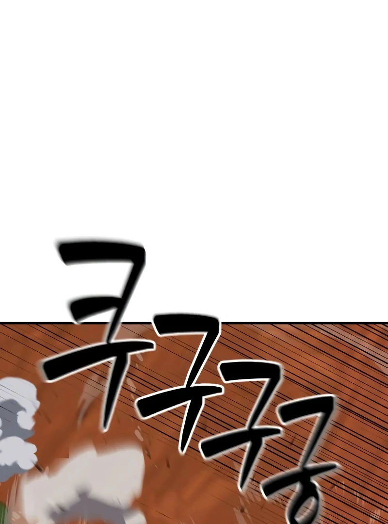 Defense Breaker — Chapter 10 — page 38