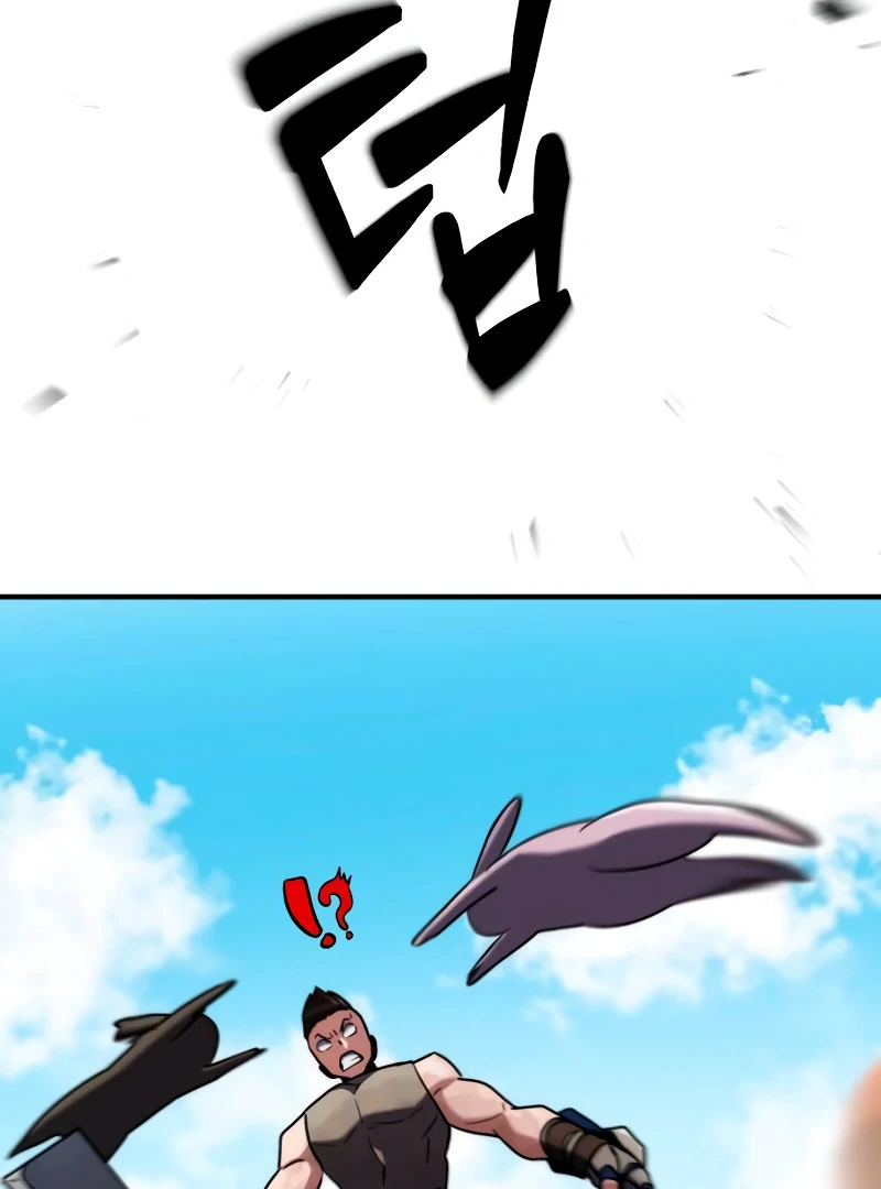 Defense Breaker — Chapter 10 — page 44
