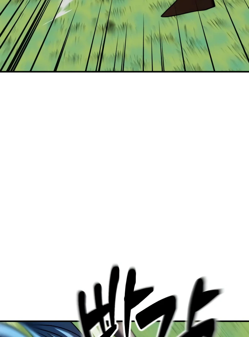 Defense Breaker — Chapter 10 — page 107
