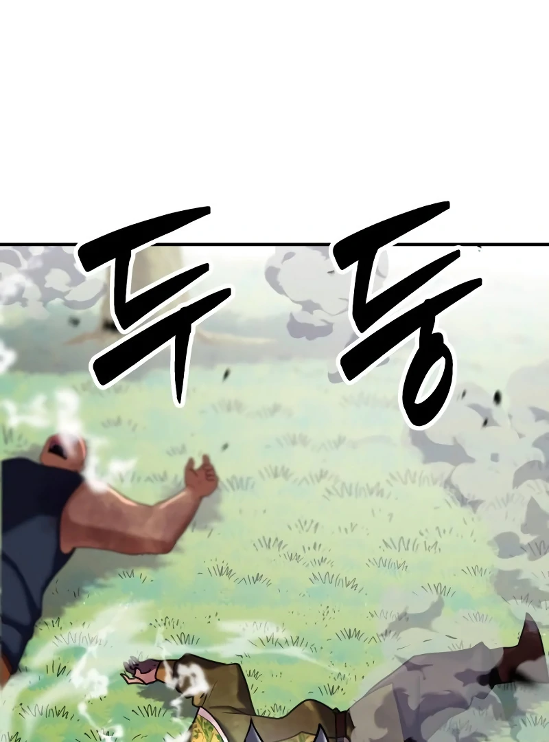 Defense Breaker — Chapter 10 — page 120