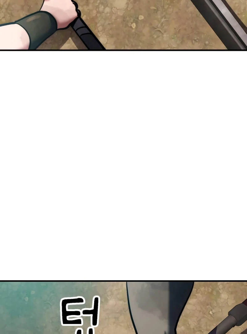 Defense Breaker — Chapter 11 — page 14