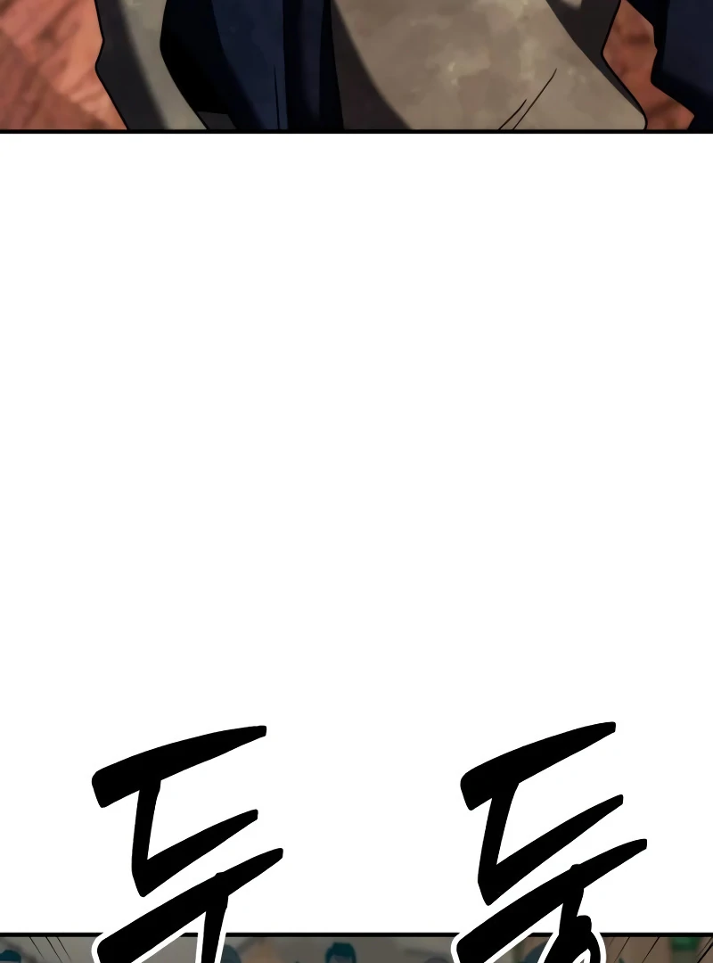 Defense Breaker — Chapter 11 — page 32