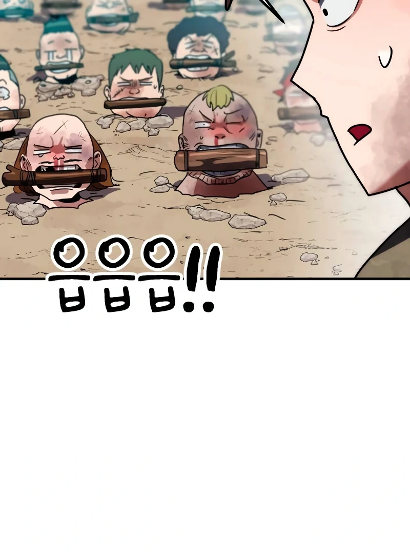 Defense Breaker — Chapter 11 — page 39