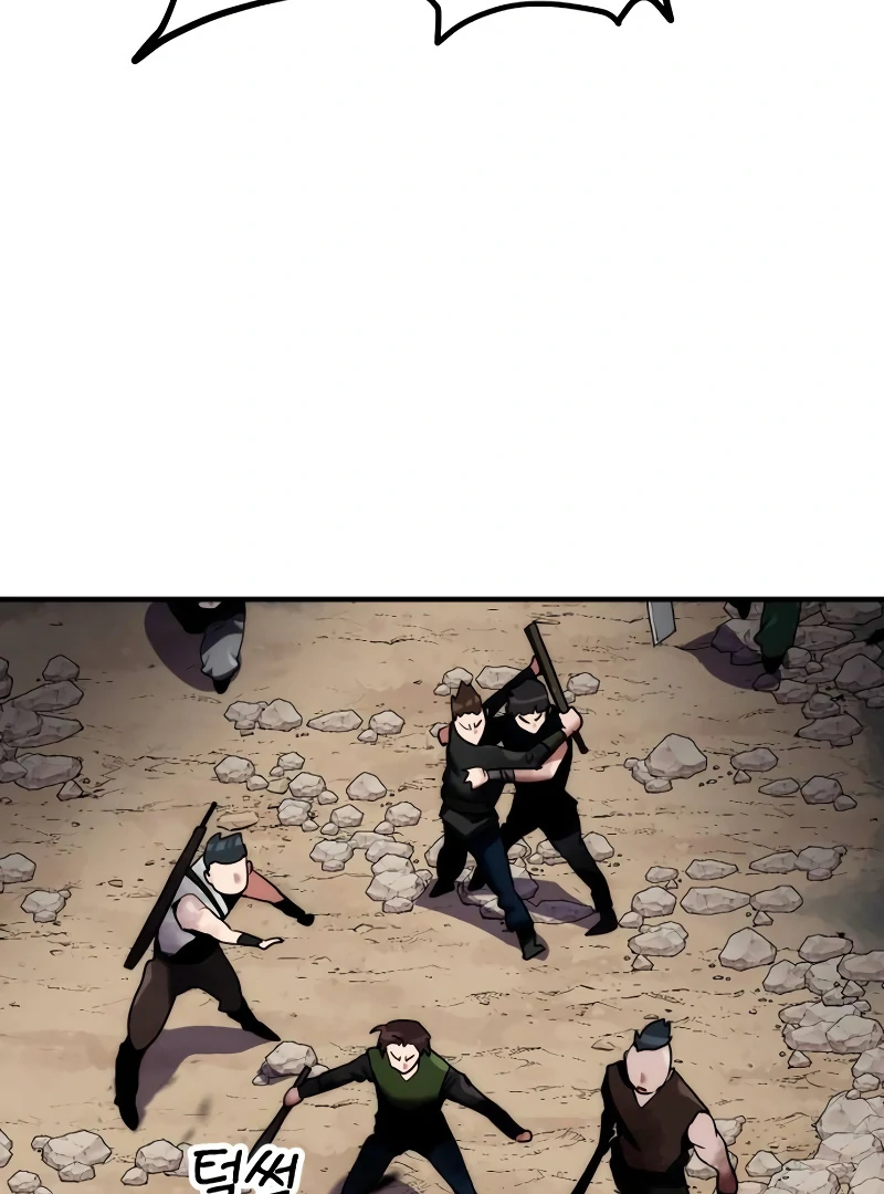 Defense Breaker — Chapter 11 — page 63