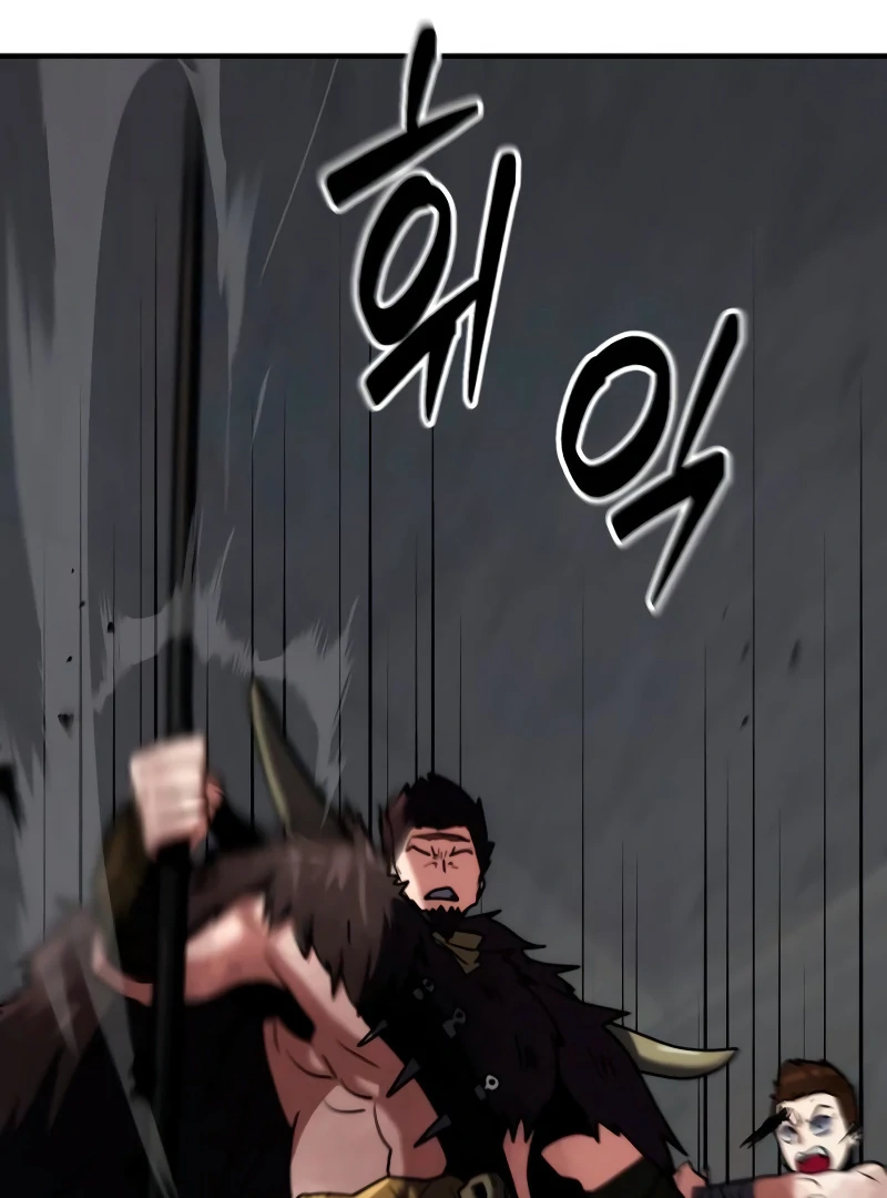 Defense Breaker — Chapter 11 — page 69