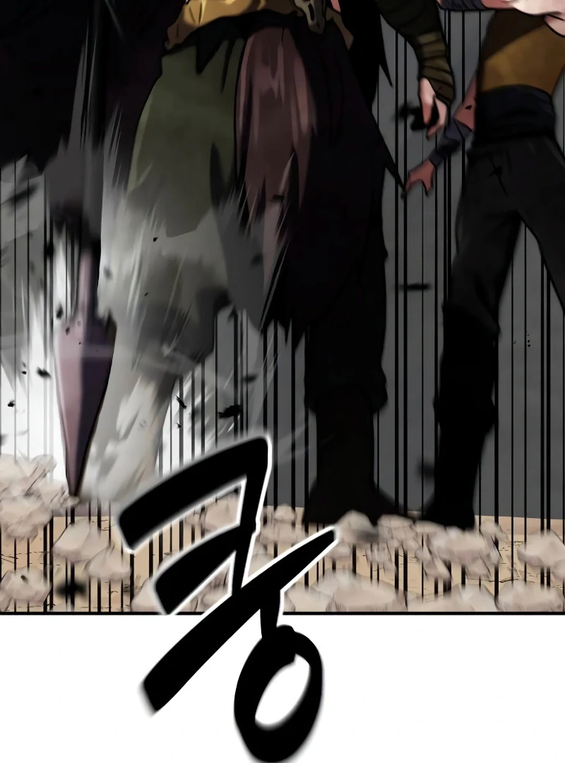 Defense Breaker — Chapter 11 — page 70