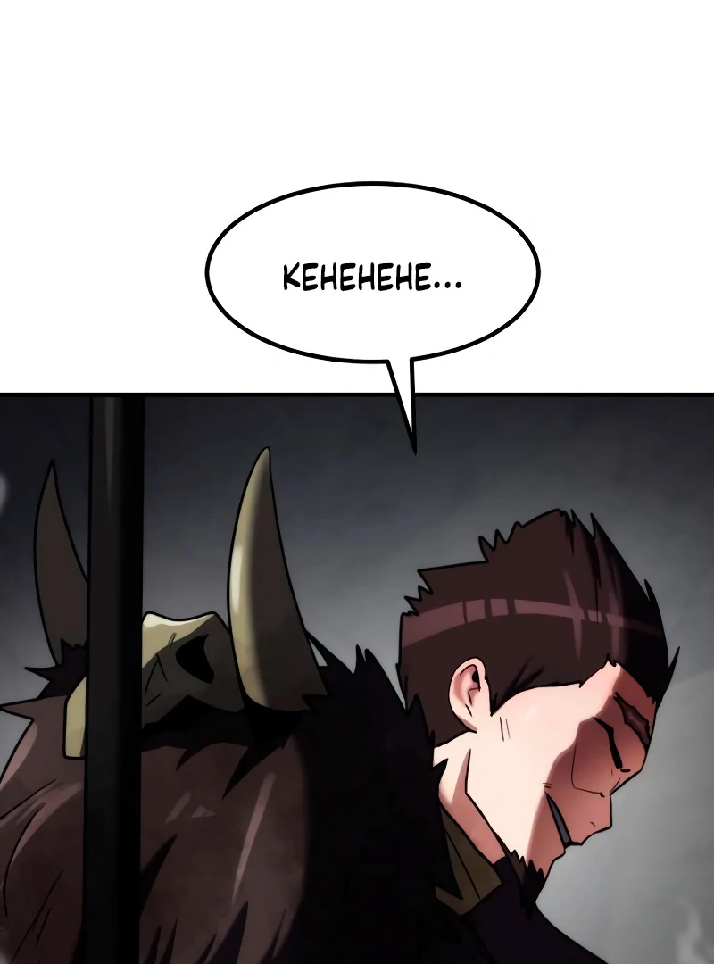 Defense Breaker — Chapter 11 — page 74