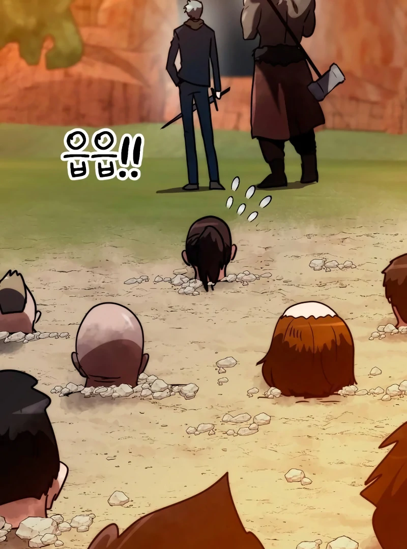Defense Breaker — Chapter 11 — page 90