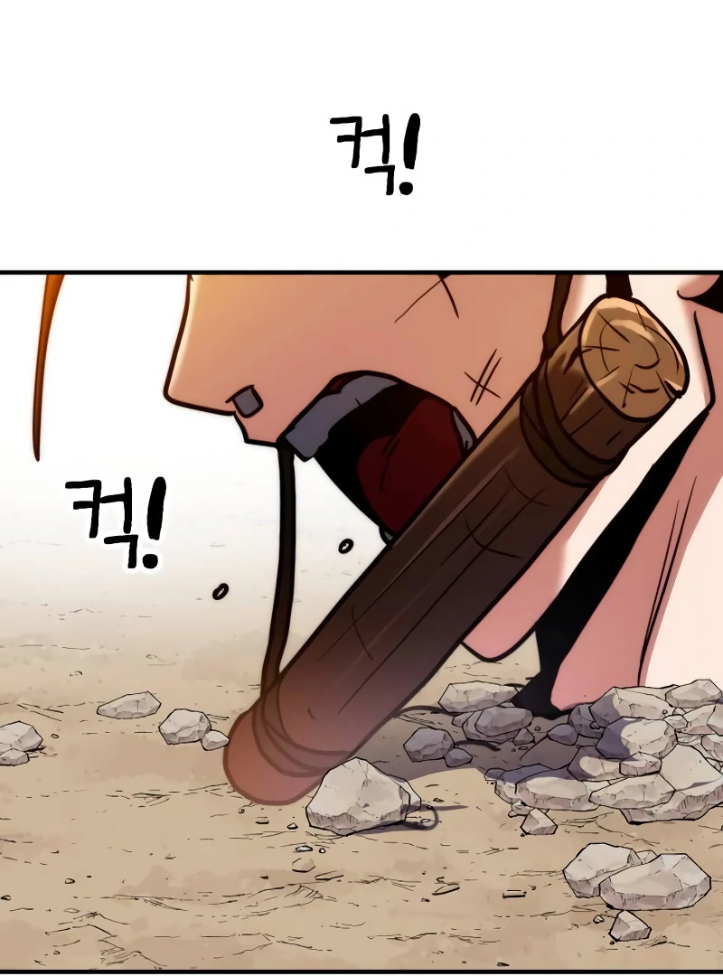 Defense Breaker — Chapter 11 — page 100