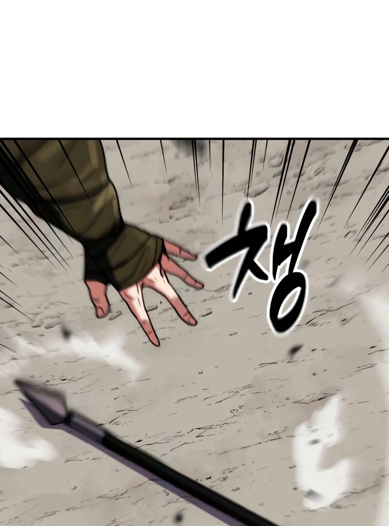 Defense Breaker — Chapter 11 — page 160