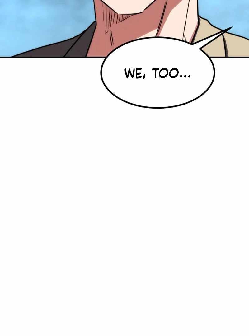 Defense Breaker — Chapter 19 — page 14
