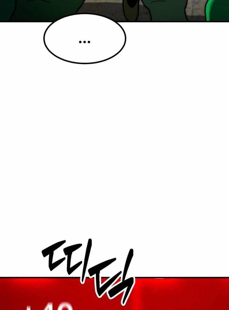 Defense Breaker — Chapter 19 — page 67