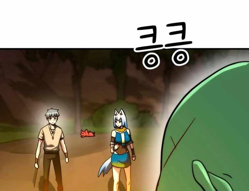 Defense Breaker — Chapter 19 — page 159