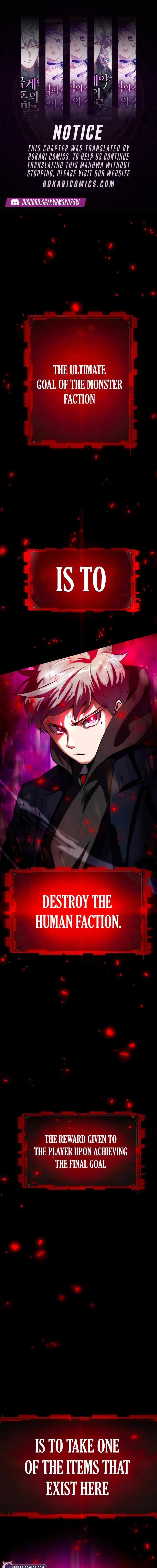 Defense Breaker — Chapter 2 — page 1