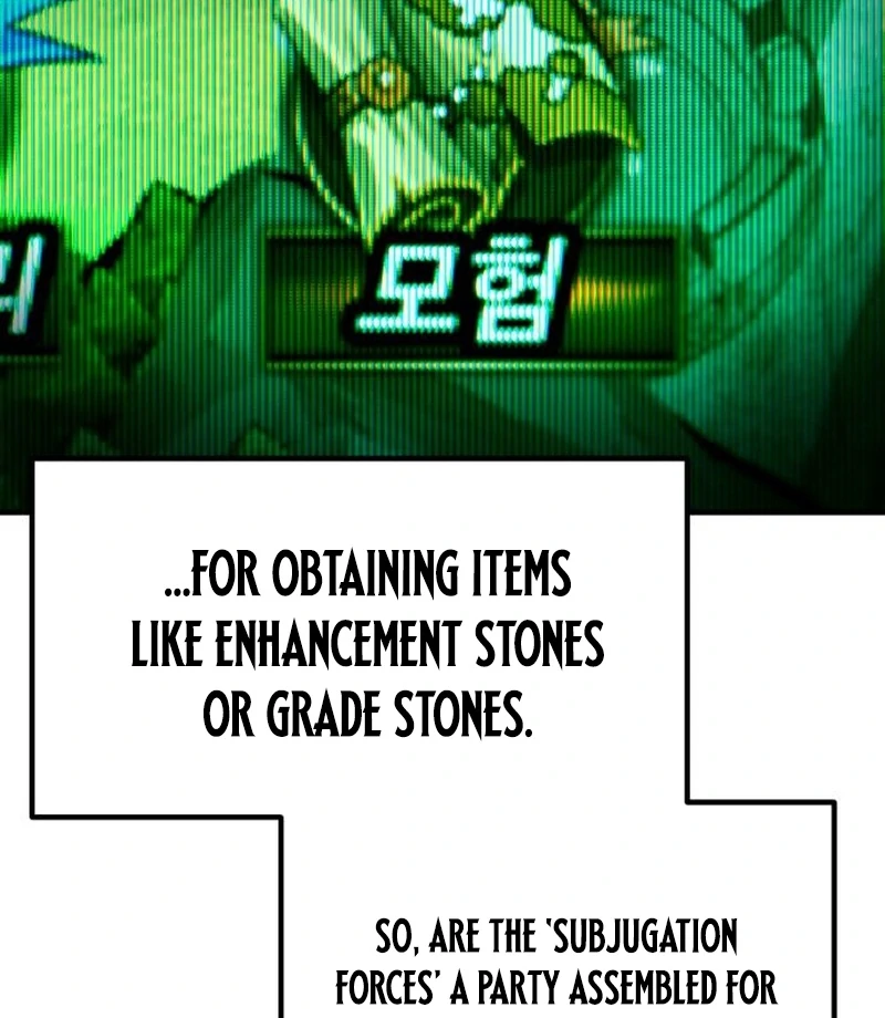 Defense Breaker — Chapter 23 — page 36