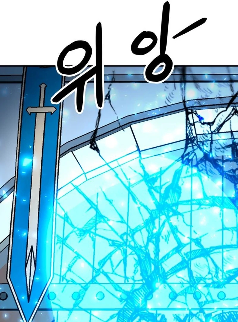 Defense Breaker — Chapter 23 — page 77