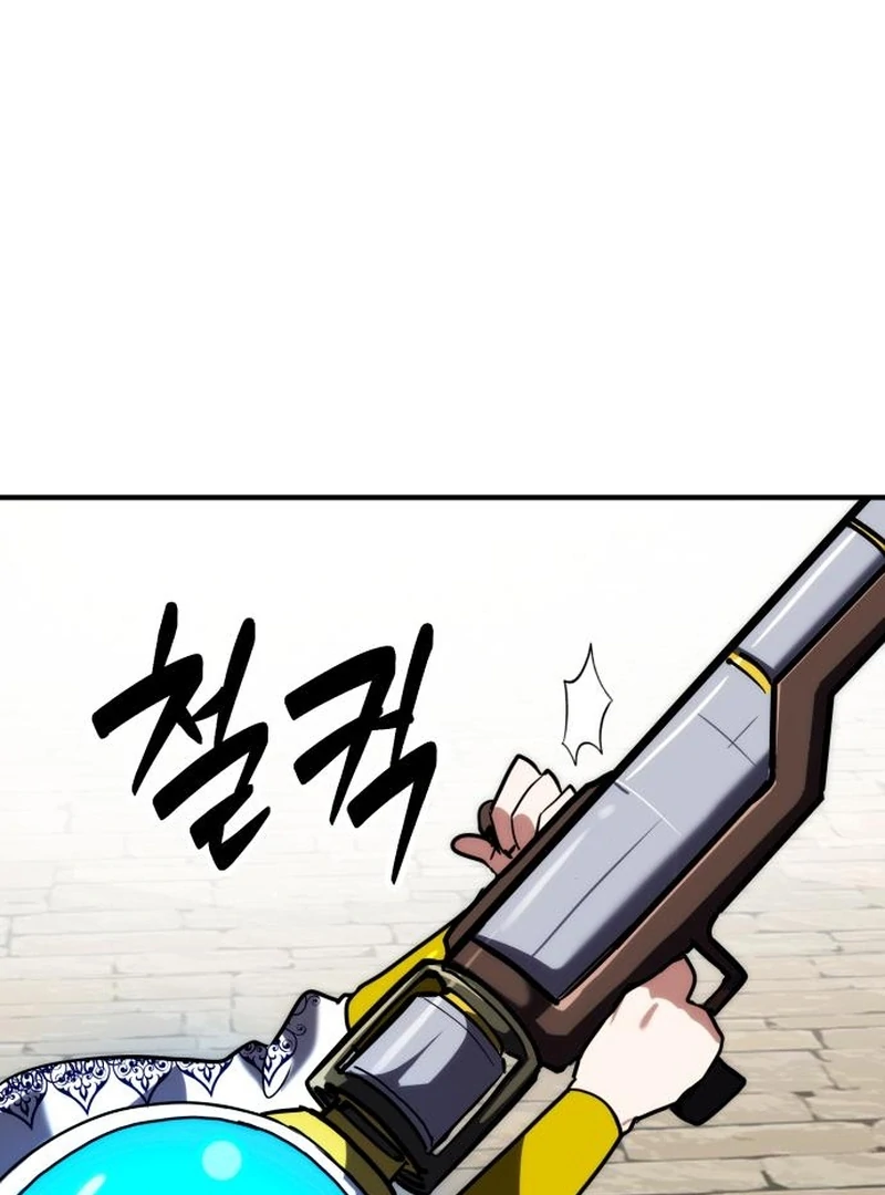 Defense Breaker — Chapter 23 — page 83