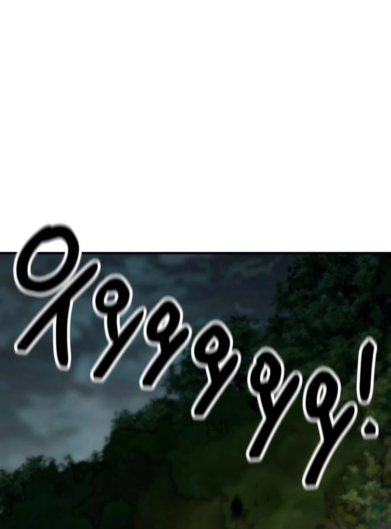 Defense Breaker — Chapter 23 — page 149
