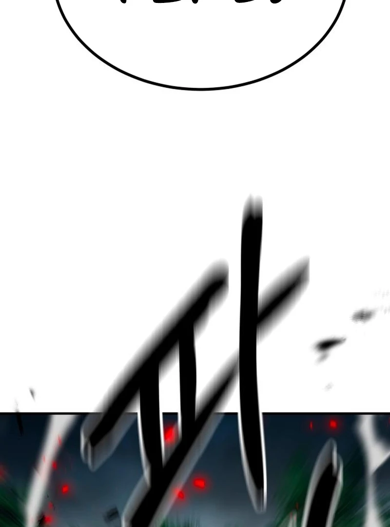 Defense Breaker — Chapter 23 — page 168