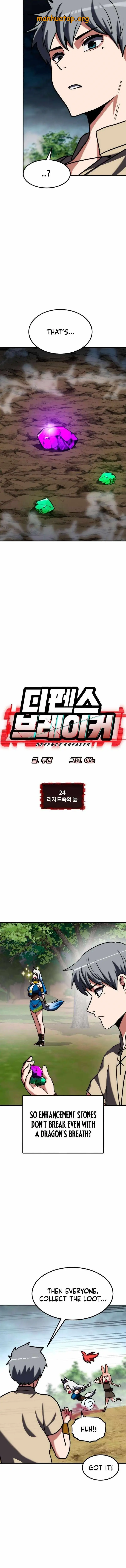 Defense Breaker — Chapter 24 — page 1
