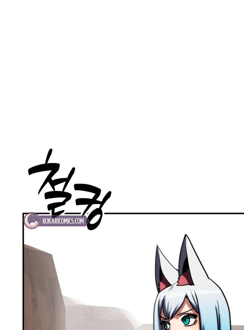 Defense Breaker — Chapter 25 — page 150