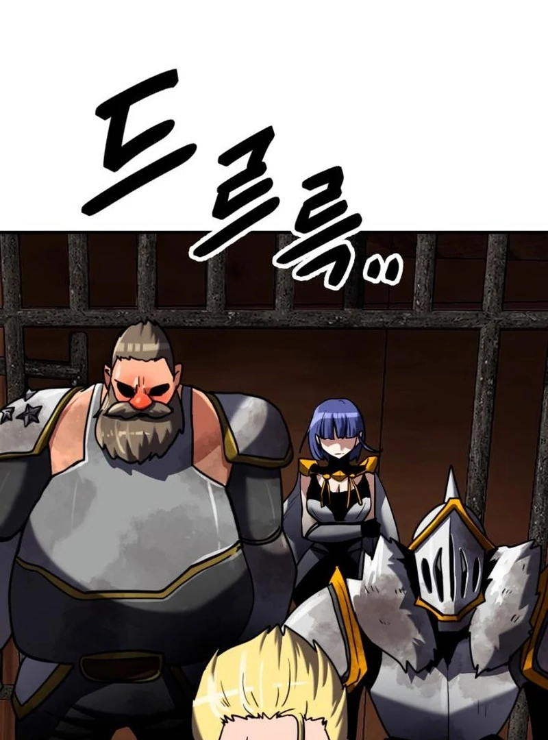 Defense Breaker — Chapter 25 — page 153
