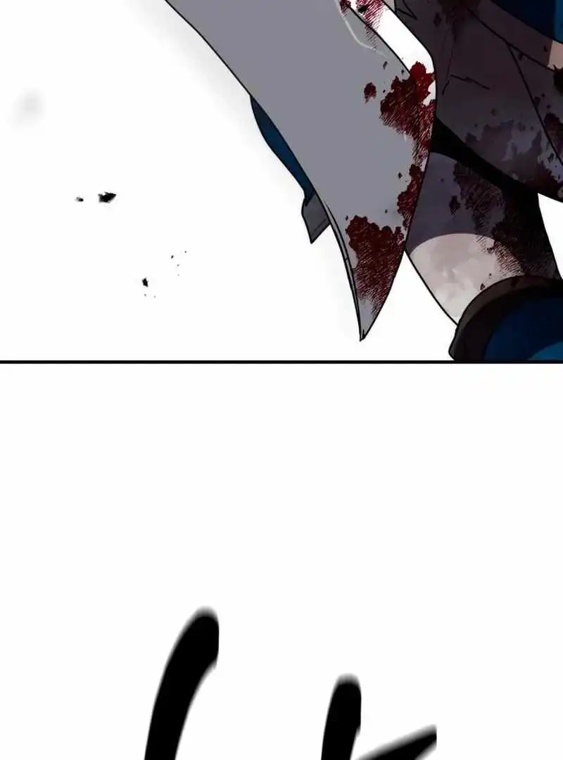 Defense Breaker — Chapter 26 — page 2