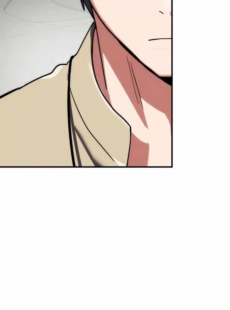 Defense Breaker — Chapter 26 — page 83