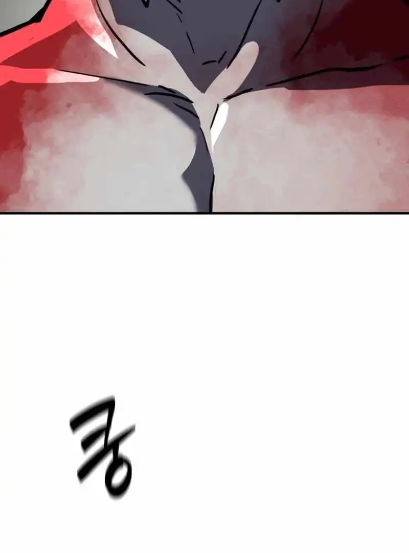 Defense Breaker — Chapter 26 — page 159