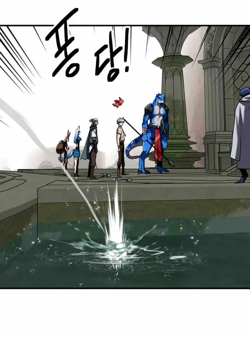 Defense Breaker — Chapter 26 — page 166