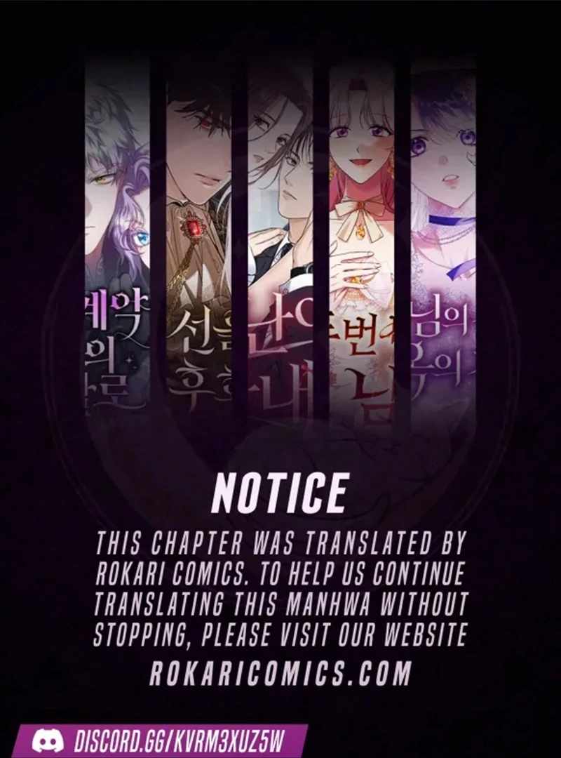 Defense Breaker — Chapter 27 — page 1