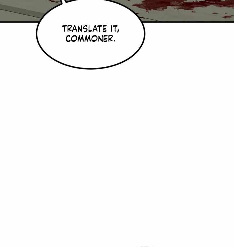 Defense Breaker — Chapter 27 — page 29