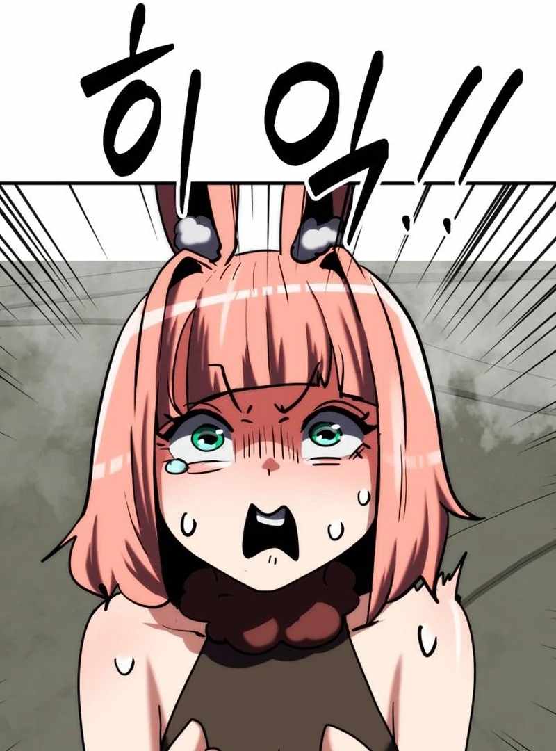 Defense Breaker — Chapter 27 — page 60