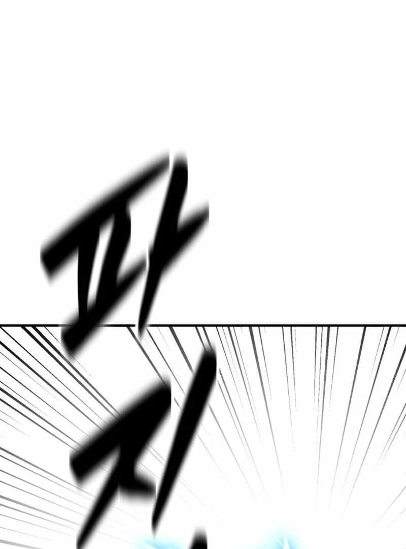 Defense Breaker — Chapter 27 — page 74