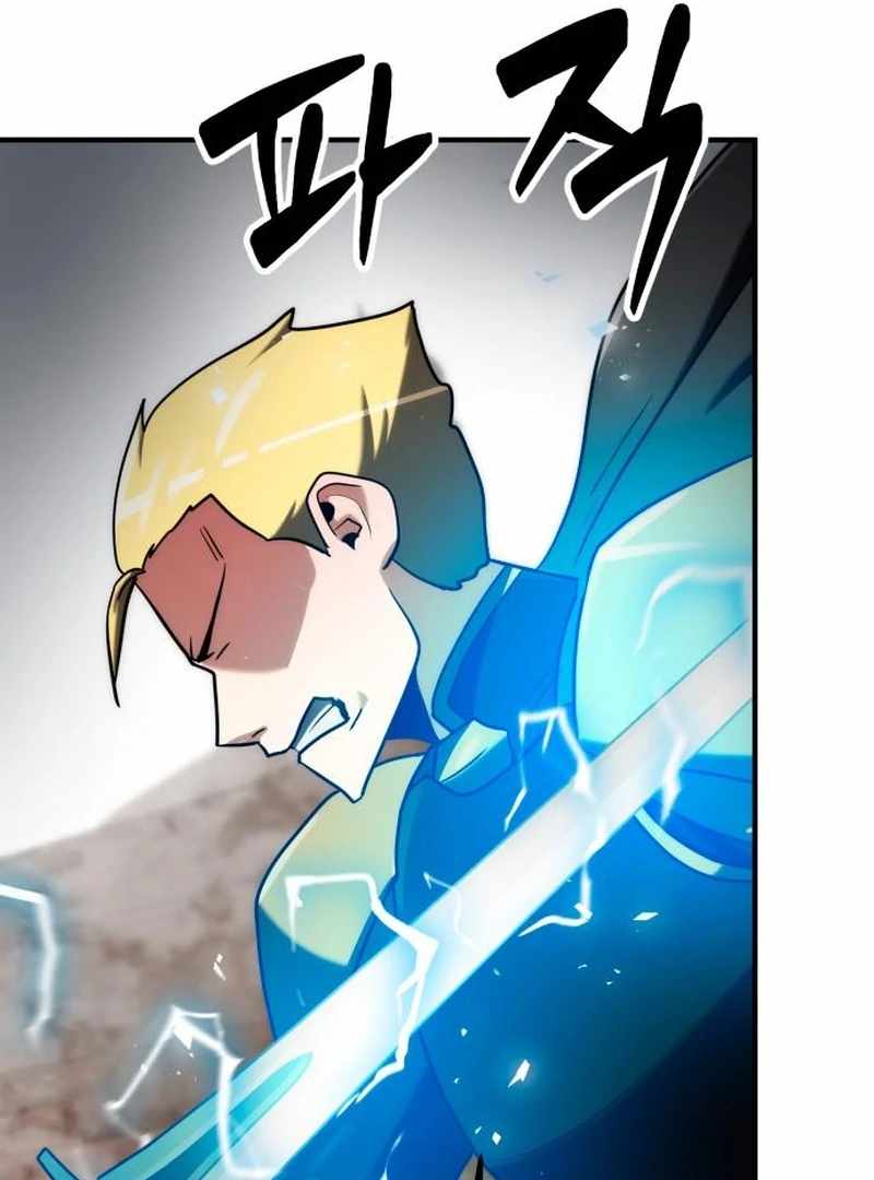 Defense Breaker — Chapter 27 — page 88